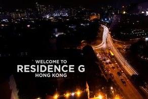 Residence G Hong Kong
