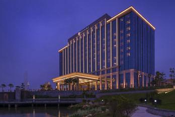 HUALUXE Hotels & Resorts Yangjiang City Center