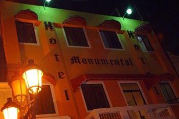 Hotel Monumental