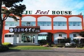 Jeju Feel House