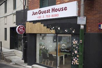 Jun Guesthouse