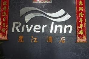 River Inn Hotel