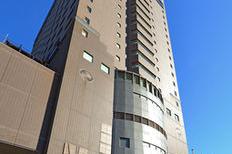 Candeo Hotels Chiba
