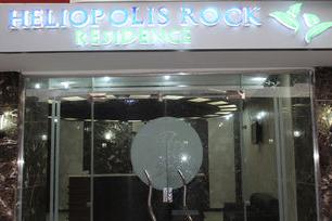 Heliopolis Rock Residence