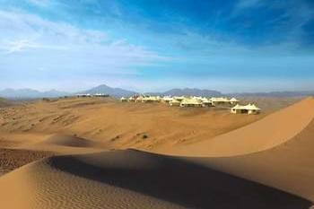 Dunes by Al Nahda