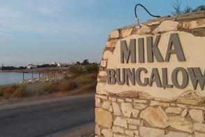 Mika Bungalows